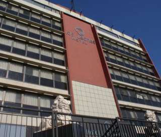 Hotel Los Leones Barquisimeto Екстериор снимка